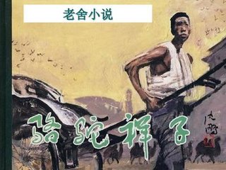 404黄台软件免费用app下载